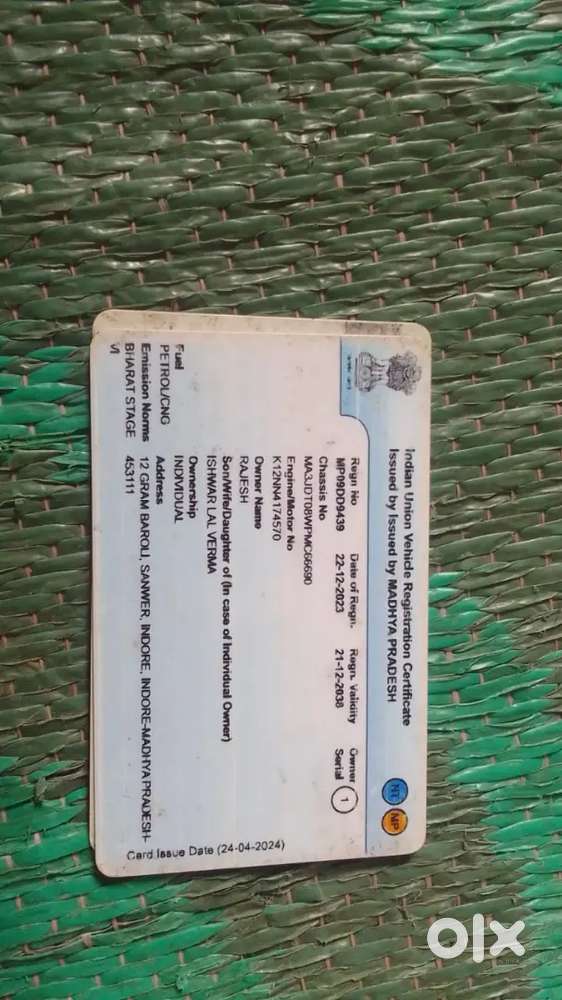 Maruti Suzuki Eeco 2020 Lpg Manual