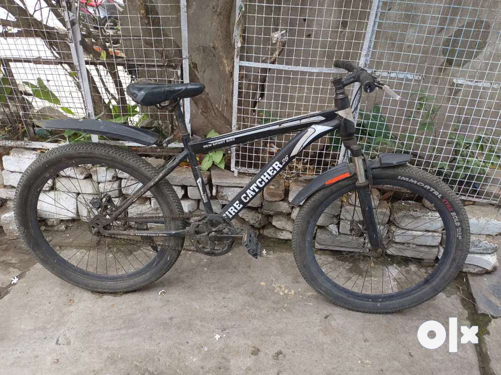 Fire catcher cycle discount price