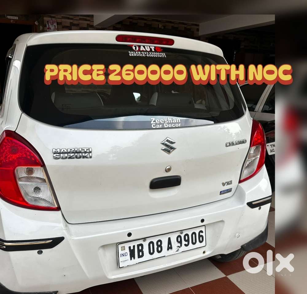 Maruti Suzuki Celerio 2015