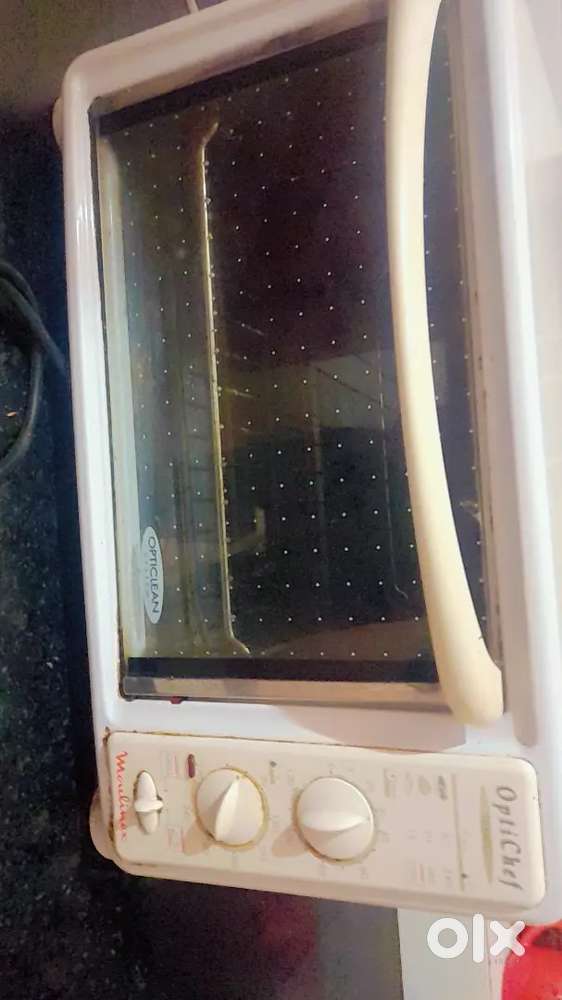 “New Condition Microwave