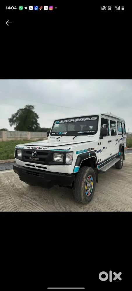 Force Motors Trax 2017 Diesel
