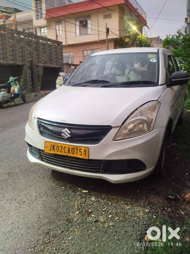 Dzire Tour For Sale