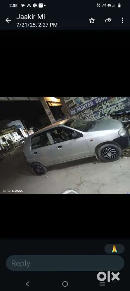 Maruti Suzuki Alto Lxi 2006