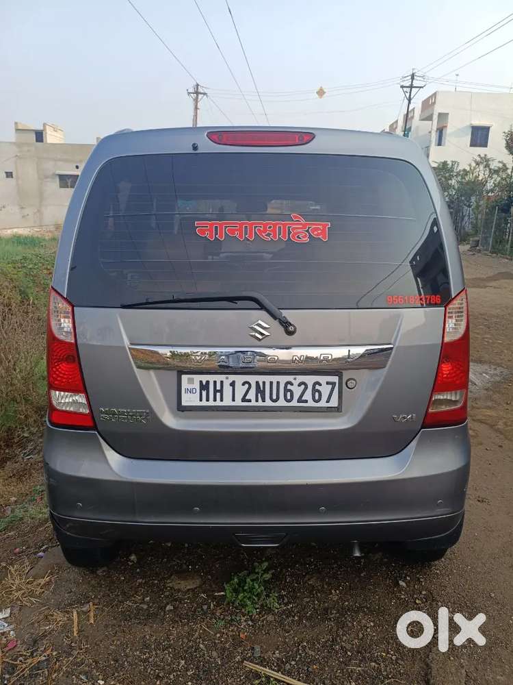 Maruti Suzuki Wagon R Stingray 2017 Petrol 67350 Km Driven