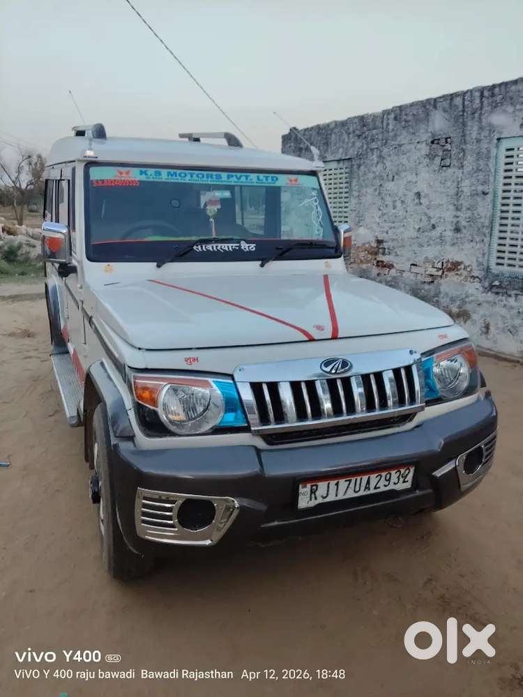 Mahindra Bolero Neo Plus 2013 Diesel 235000 Km Drive