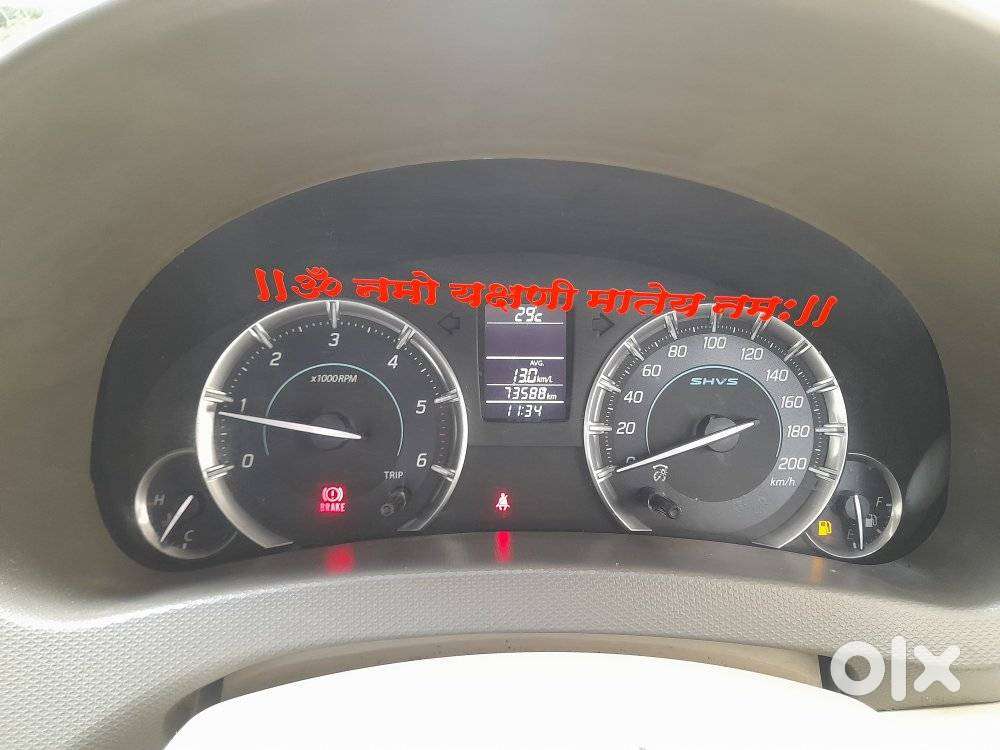 Maruti Suzuki Ertiga Zdi+ Shvs, 2016, Diesel