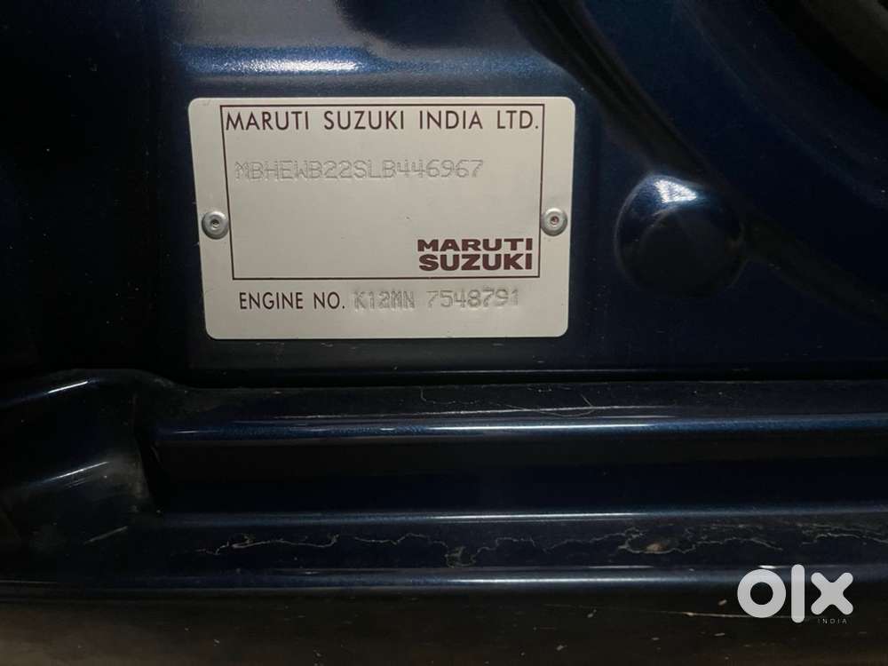 Maruti Suzuki Baleno 2020 Year Petrol Car