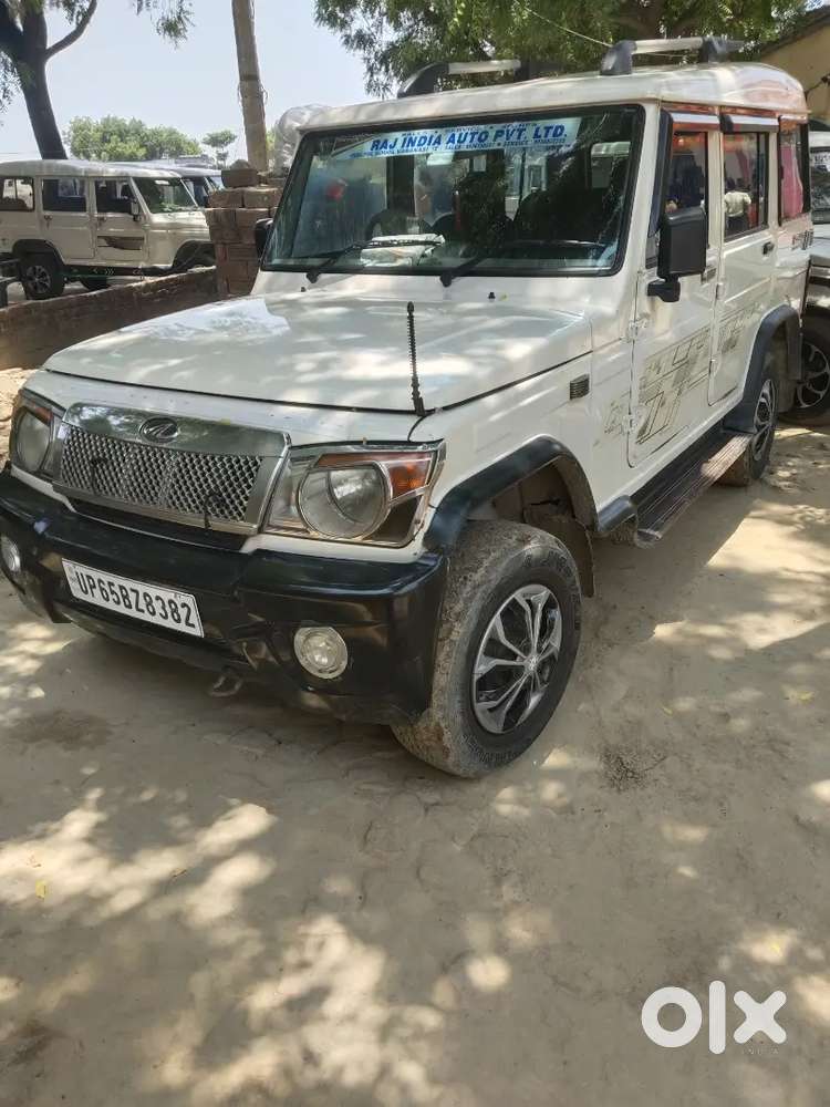 Bolero Kamani Ac