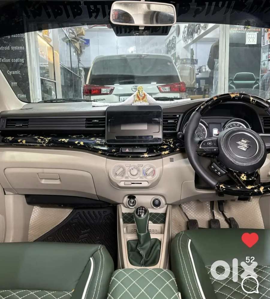 Maruti Suzuki Ertiga 2022