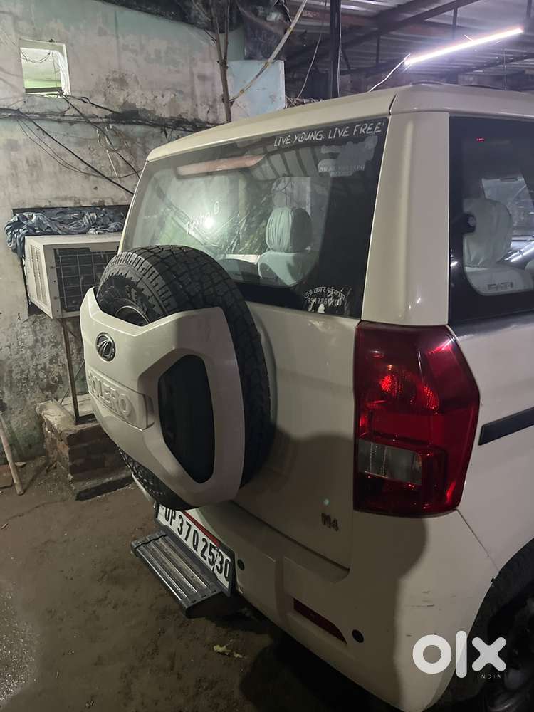 Mahindra Bolero Neo 2021 Variant