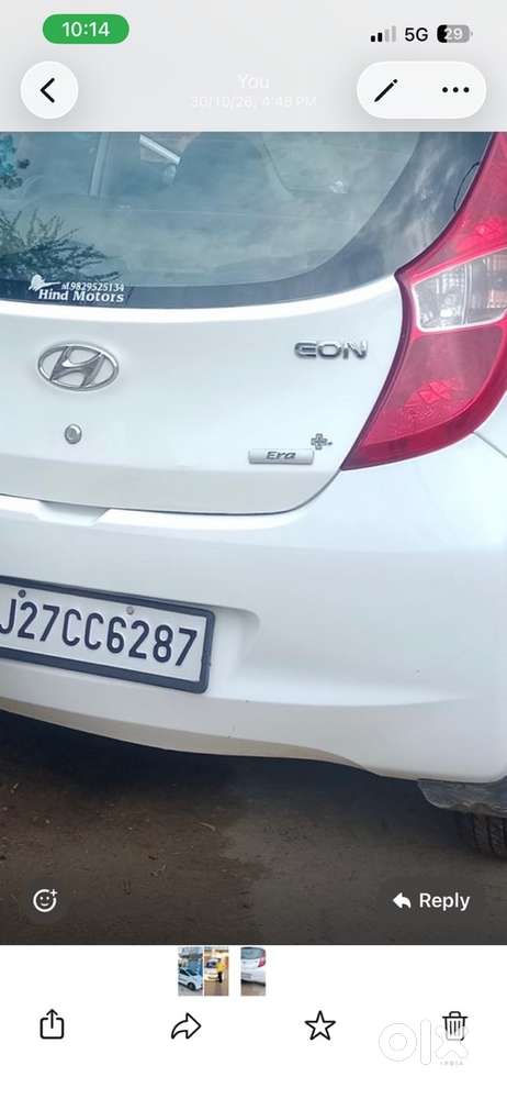 Hyundai Eon Petrol 2014