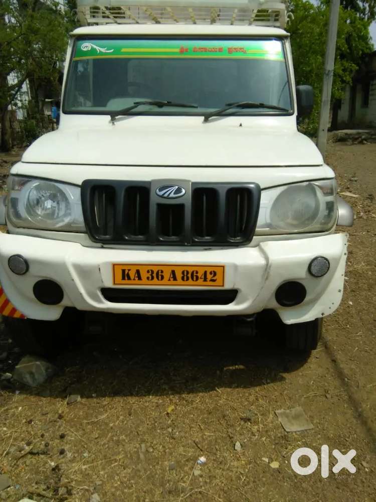 Very Good Mahindra Max Pikup Very Less Used Vehicle