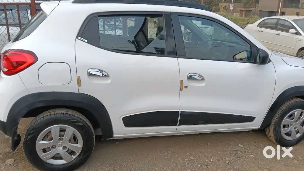 Nagpur Transfer