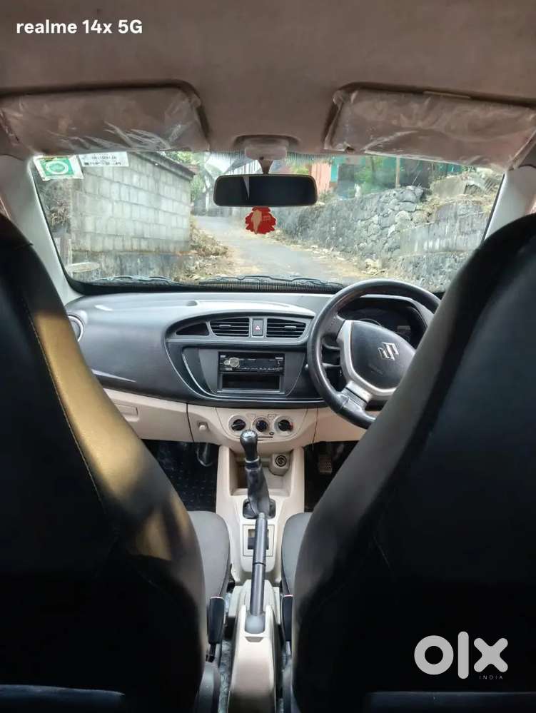 Maruti Suzuki Alto Lxi 2021