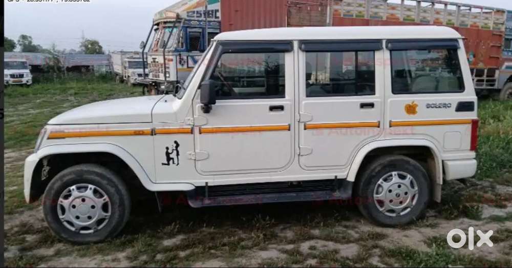 New Kandishan Hai