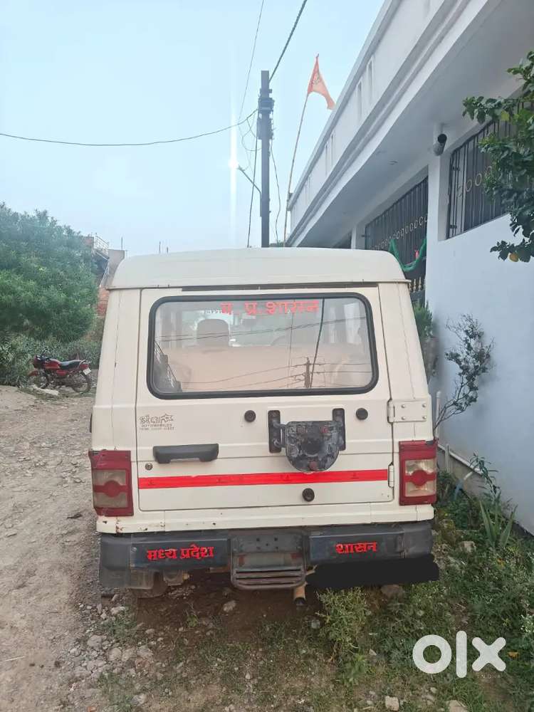 Mahindra Bolero 2013 Variant