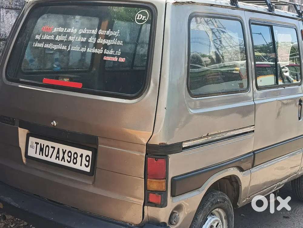 Maruti Suzuki Omni 2005