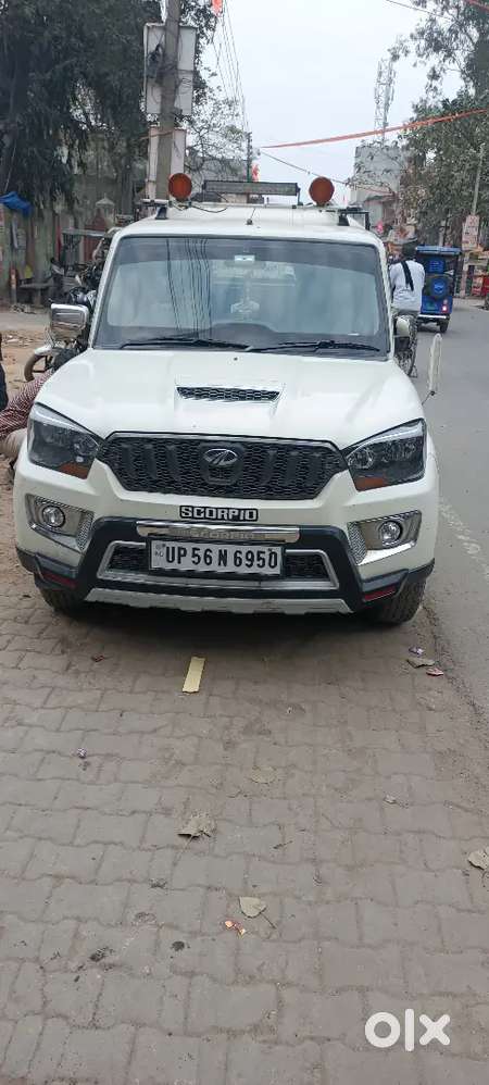 Very Good Condition