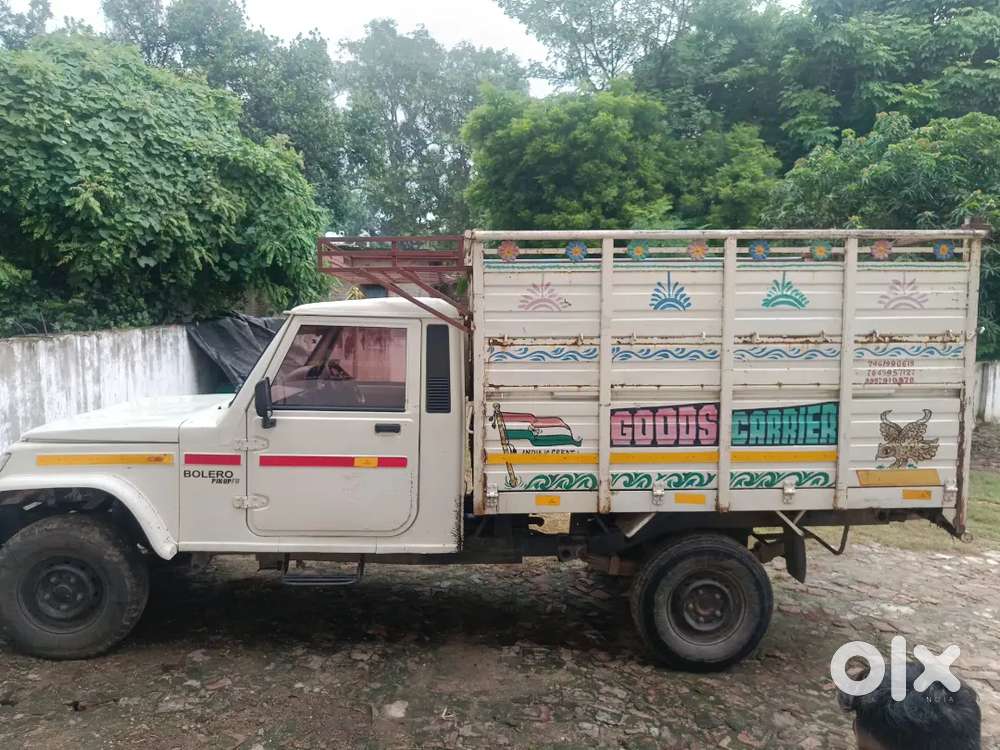 Mahindra Global Pik Up 2023