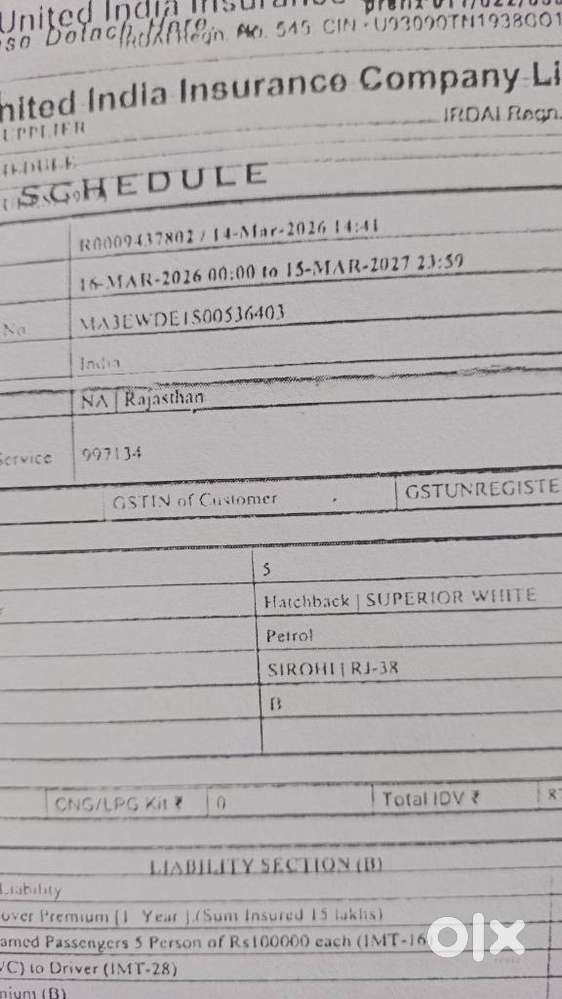 Maruti Suzuki Wagon R Vxi 1.0, 2013, Petrol