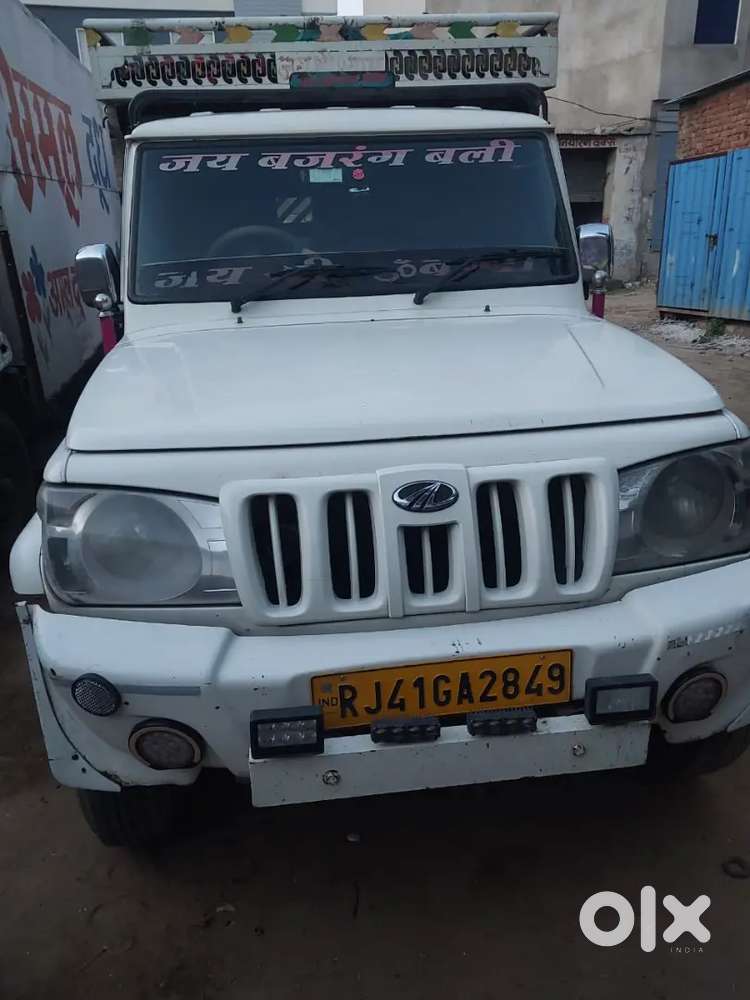 Superb Condition And In A Ac No Work