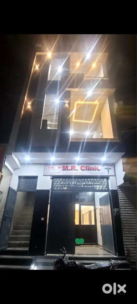 New building
