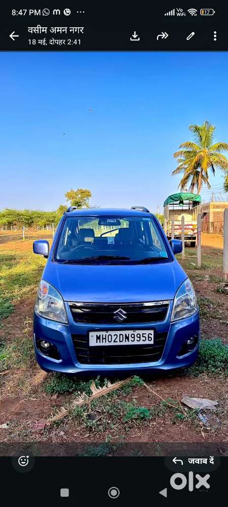 Maruti Suzuki Wagon R Flex Fuel 2014