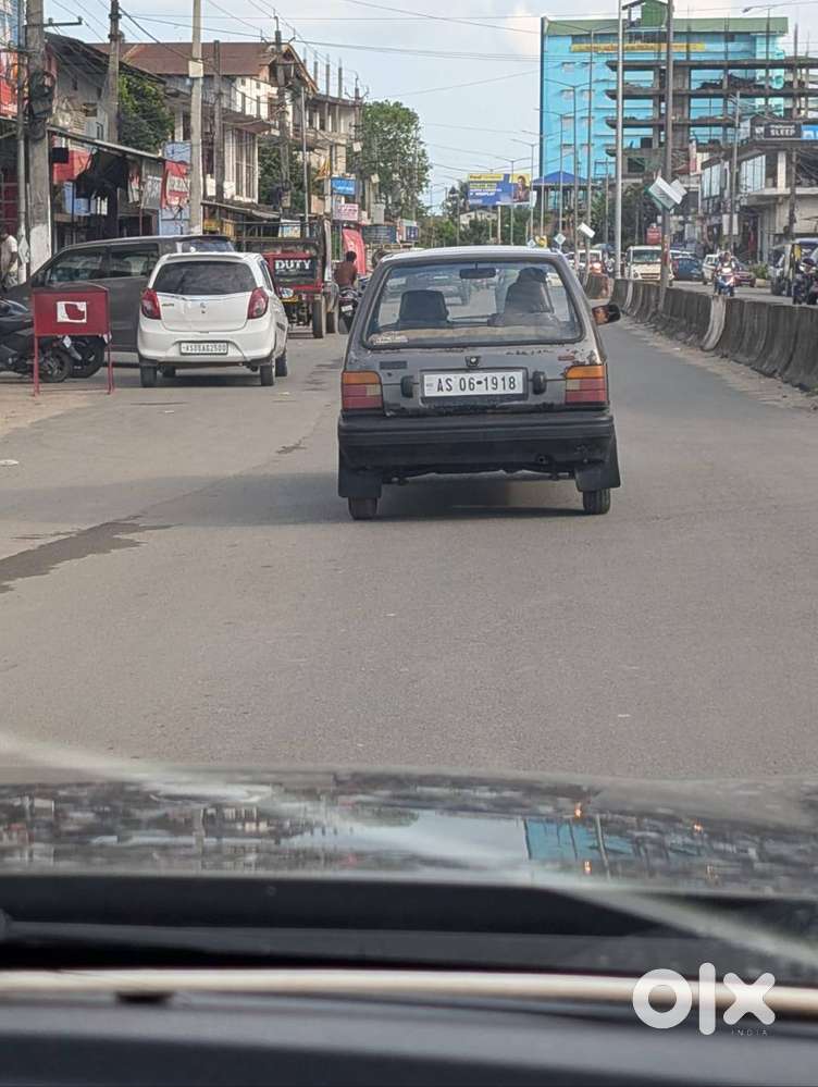 Vintage Car