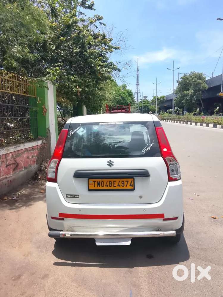 Maruti Suzuki Wagon R Lxi 2024