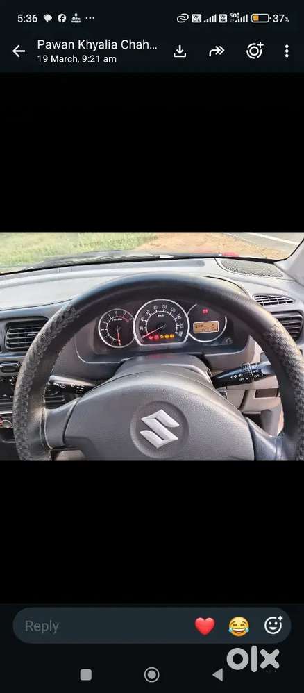 Maruti Suzuki Alto 2014