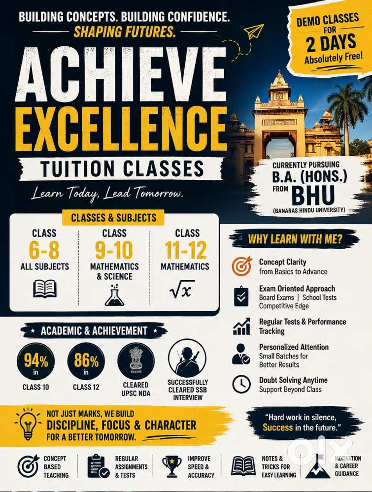 Excellence tuiton classes