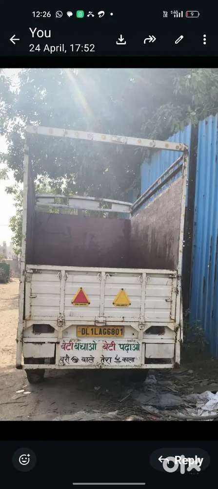 Mahindra Bolero Pik-up 2022
