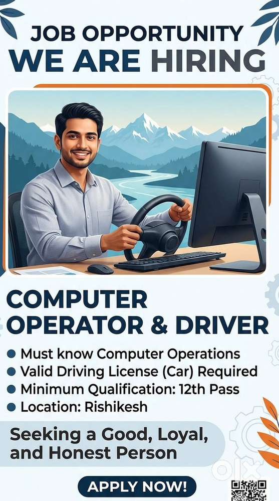 Job for driver and computer operator