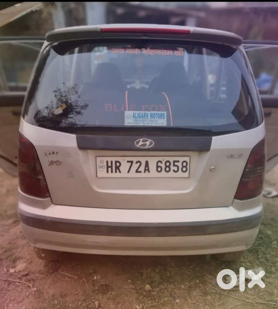 Hyundai Santro Xing Gls 2013
