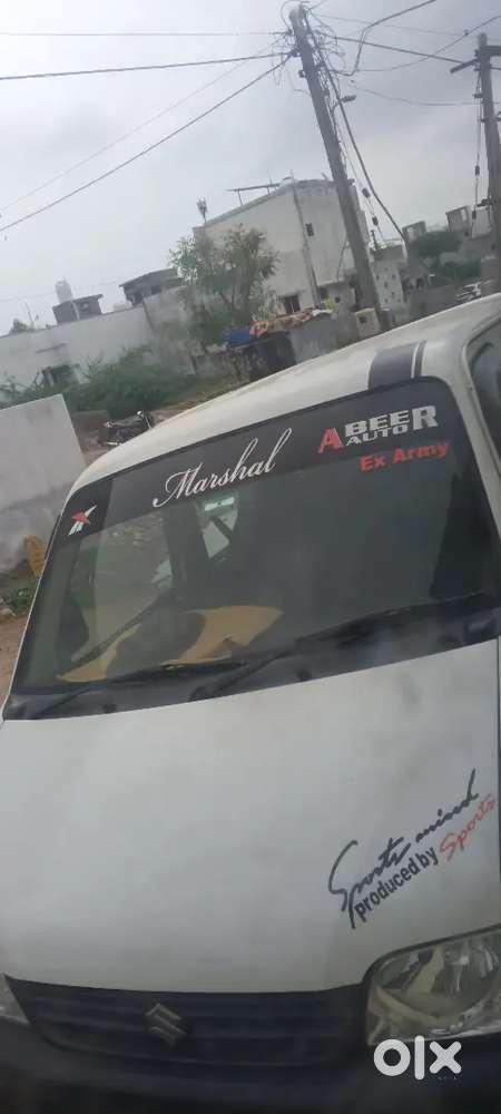 Maruti Suzuki Eeco 2022