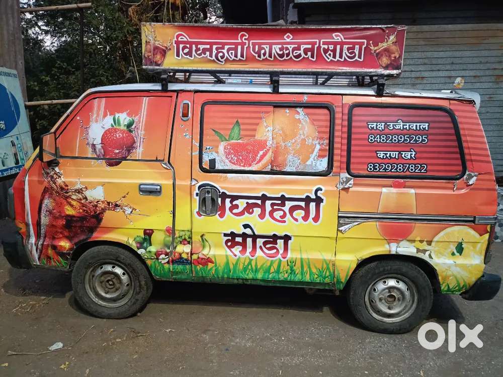 Vighnaharta Fountain Soda Van