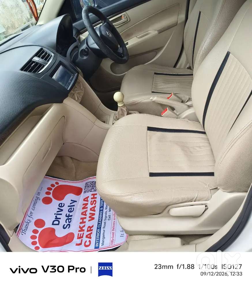 Maruti Suzuki Swift 2018