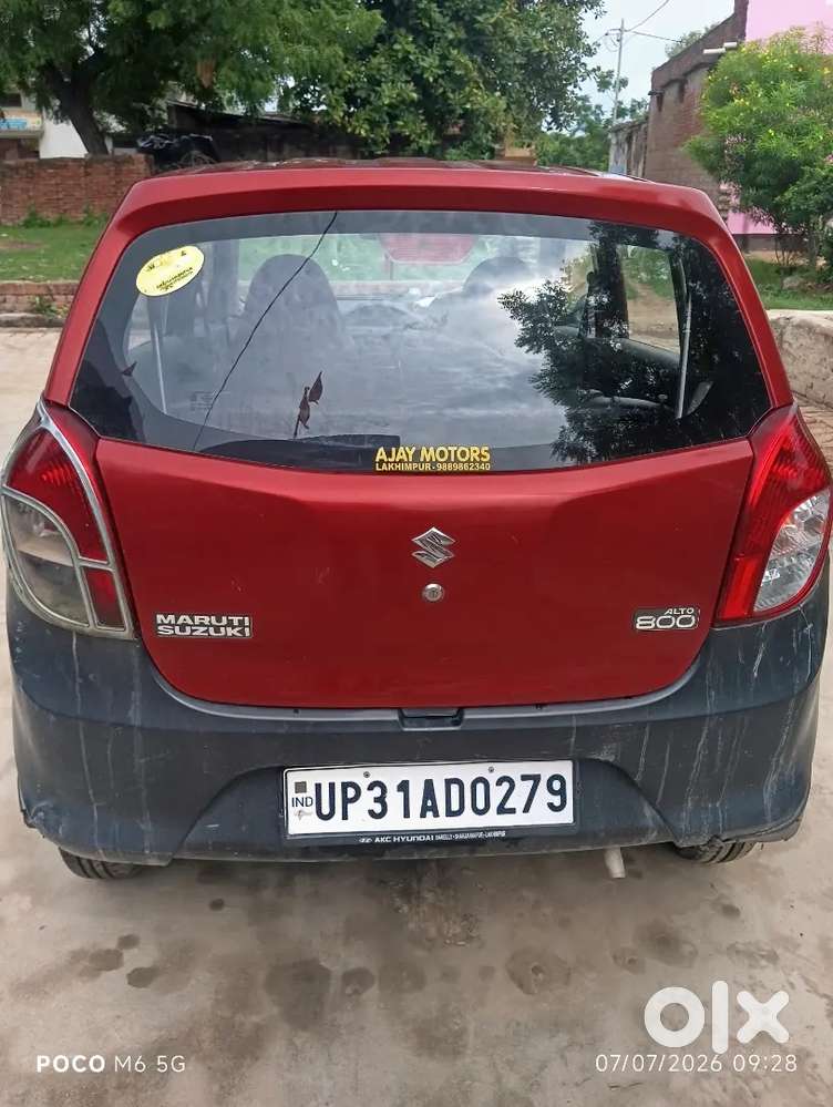 Maruti Suzuki 800 2014 Petrol 39275 Km Driven