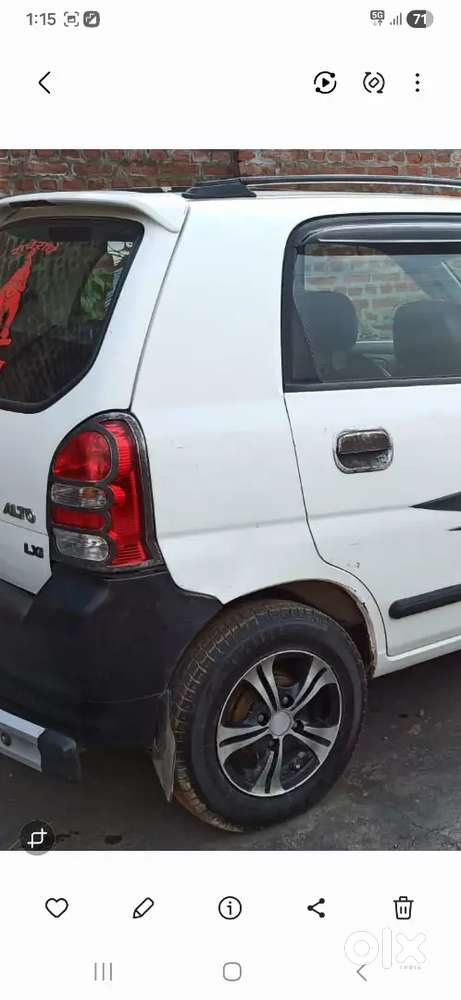 हम पैसे की बहुत जरूरत है