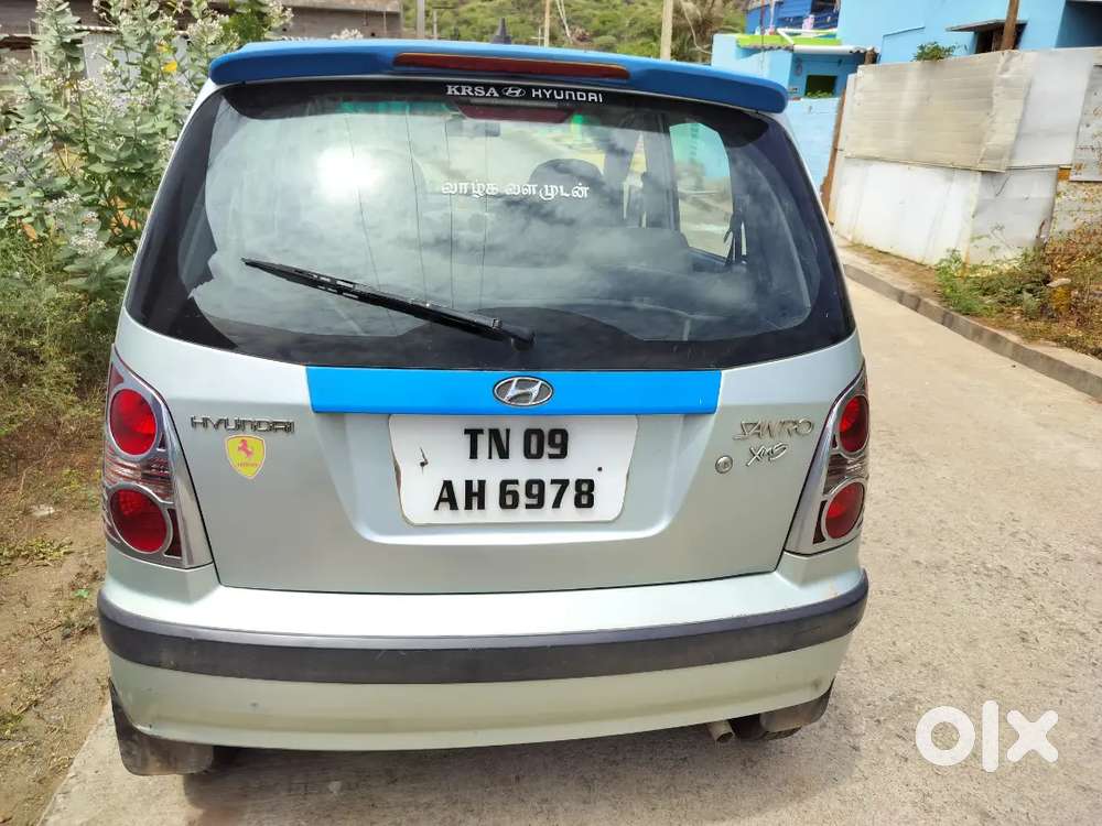 நோ எப்சி நோ இன்சூரன்ஸ்