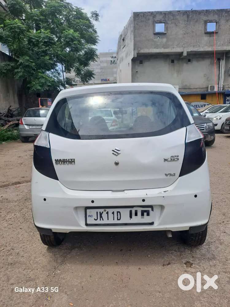 To Sell Urgent