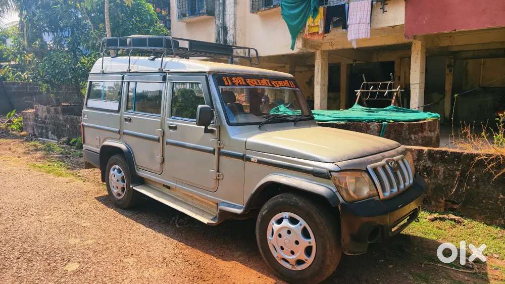 मला दुसरी गाडी ईको आहे