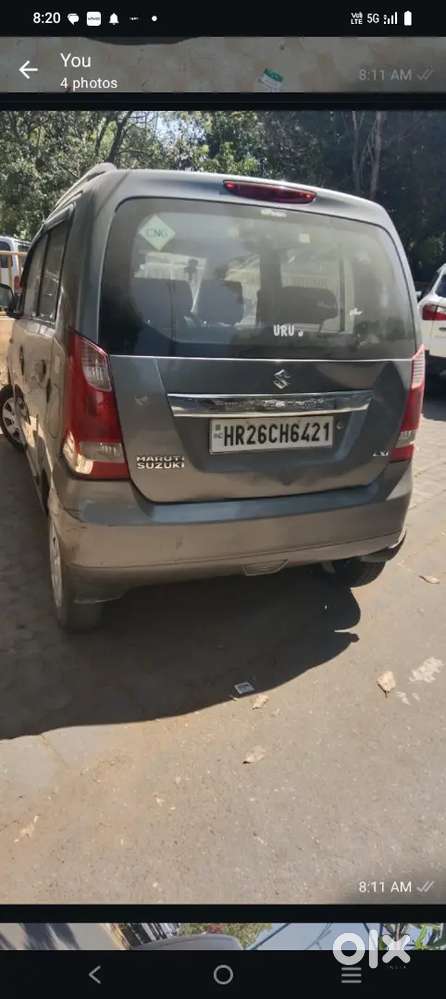 Maruti Suzuki Wagon R 2014 Petrol 60000 Km Driven