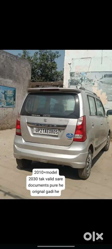 2030 Tak Valid He Puri Gadi Orinjnal