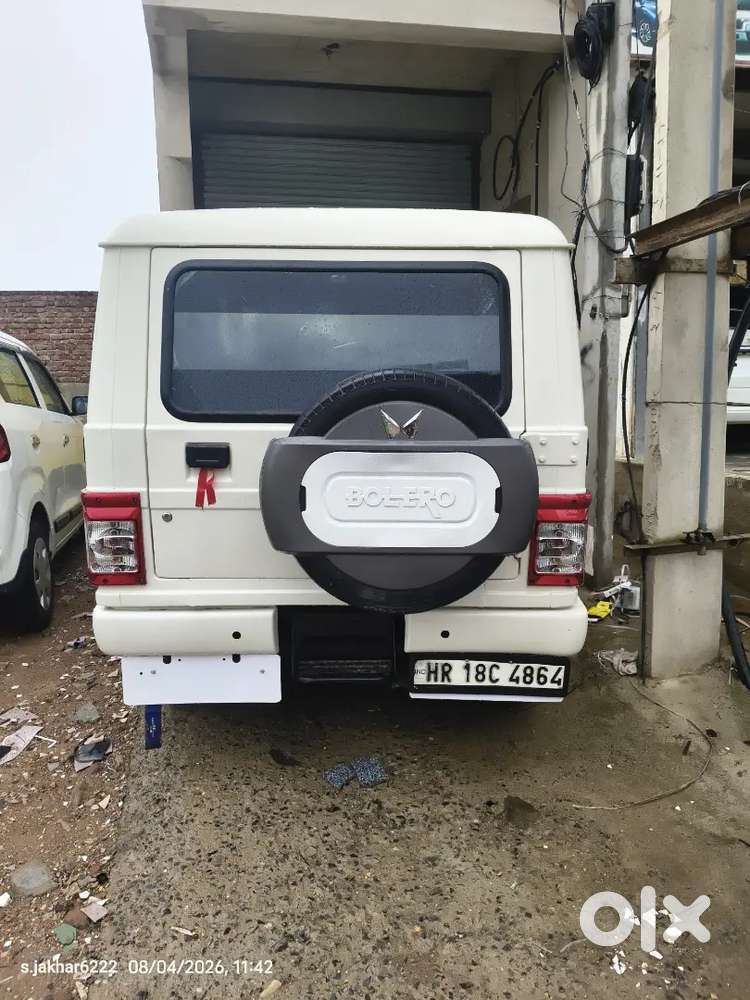 500000 Rupees/-