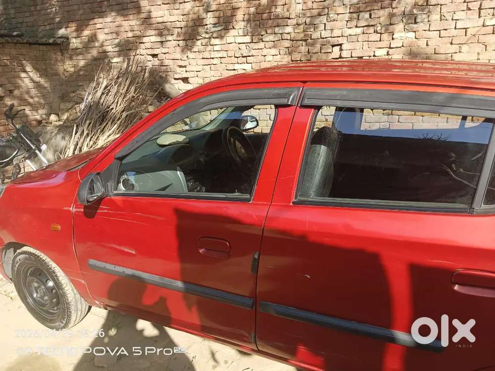 Car Main Koi Kami Nahi H
