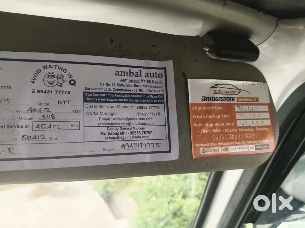 Maruti Suzuki Omni 2015