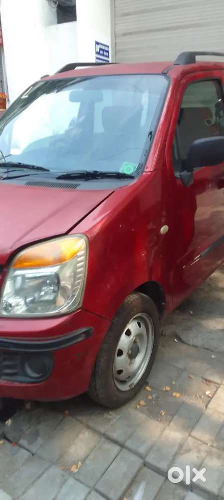 Selling In Low Price