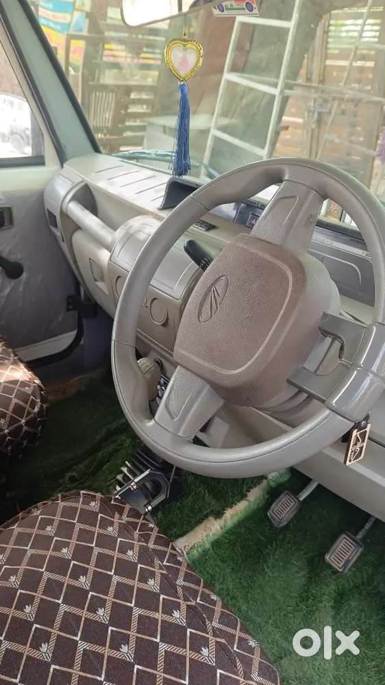 Filhal Koi Kharcha Nhi