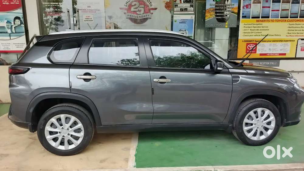 Toyota Urban Cruiser 1.5 Hyryder 2023